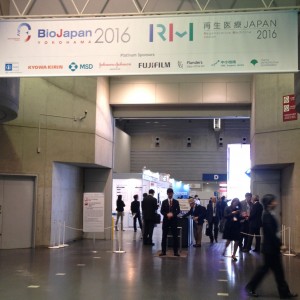 biojapan2016-1