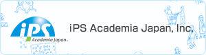iPS Academia Japan, Inc.