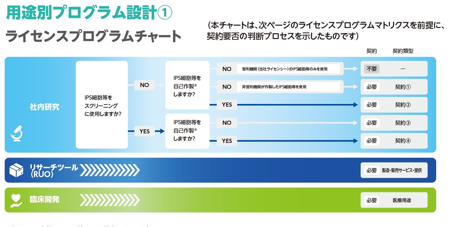 スクリーンショット 2026-07-08 174826.jpg
